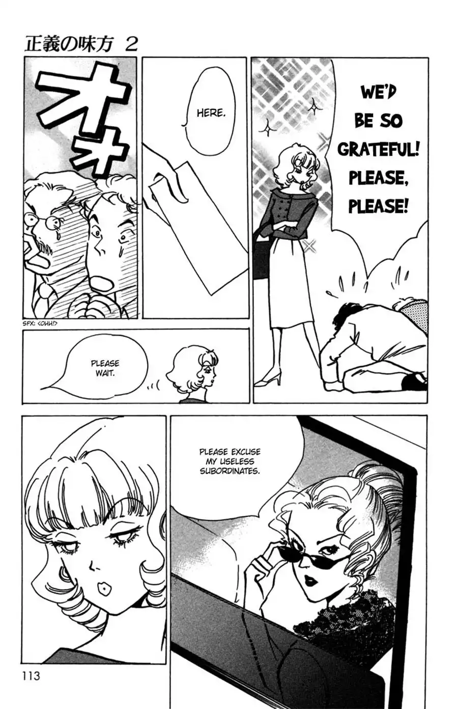 Seigi no Mikata! Chapter 8 30